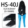 545PCS Assorted Insulated Electrical Wire Connector Kit Crimp Spade Terminal