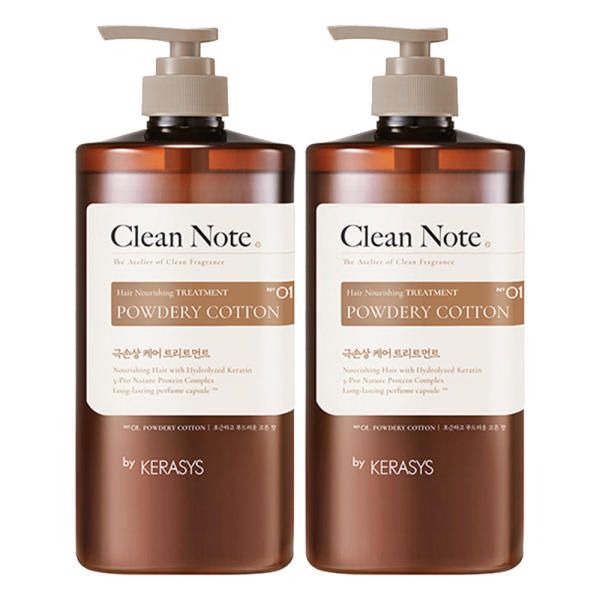 Kerasys Clean Note Powdery Cotton Treatment 1L x 2