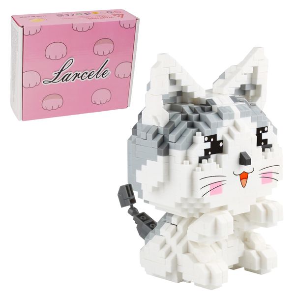 Larcele Cat Micro Building Blocks Pet Mini Building Toy Bricks,1022 Pieces KLJM-02 (Model 2284)