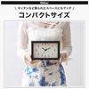 LOWYA Table Clock, Wall Mounted, Sweep Type, Compact, Quiet, Simple, Stylish, Black