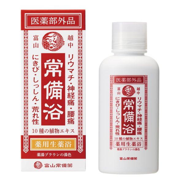 [Quasi-drug] Toiyama Toibikei Medicated Bath Solution, Large Capacity, 13.5 fl oz (400 ml) (20 Doses) Liquid, Toyama Hot Spring Water, Moisturizing, Sweating, Contains Herbal Medicinal Extracts, Gift