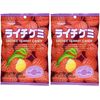 Kasugai Lychee Gummy Candy 3.59oz (2 Pack)