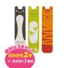 Nail Brushing kyupika. animarusetto C Nail Sanding 1 Pcs Nails Brushing 2 Pieces