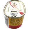 Canned Dace Fish with Salted Black Beans 6.5z