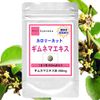 gimunemaekisu , , ,