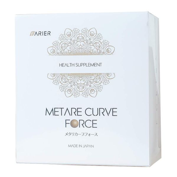 FARIERダイエットサプリメントMETARE CURVE FORCEメタリカーブフォース健康補助食品 42包入 日本製