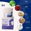 Nekvnro Varicose Veinitis Ointment Vasculitis Pain Relief Blood Circulation, 20g-2ea, 2ea