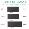 Elecom DH-SWL3CBK HDMI Switcher, Supports PS4/PS3/Switch, 3 Inputs and 1 Output, Auto / Manual Switch, No Cable Model, Black