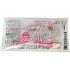 GC Lucello Interdental Brush, 1 Box (5 Bags) SSS