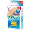 [Set of 5] Care Leave Waterproof Type CLB24S (S size x 24 pieces) x 5 set (Care Leave)