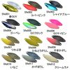 Sauribu Sfe0605 Go Frog Shaath Fe 0.02 oz (0.6 g)