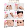 Spring Heart Eyelash Natural