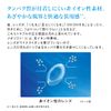 メダリスト2 【BC】8.6【PWR】-3.00 6枚入