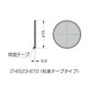 Sugatsune M6 Insert Female Thread LAMP 3820011 Polyamide (PA) Natural