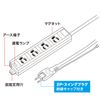 sanwasapurai Power Tap, 3P, 4 1pc