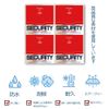 Worker Security Series COOL Model (Outdoor Use: Lightproof/Waterproof/Weatherproof) Security Stickers, Made in Japan