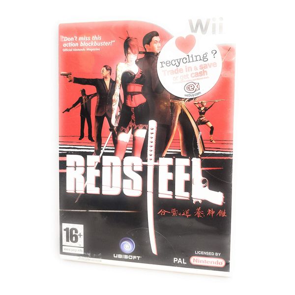 Red Steel (Wii)