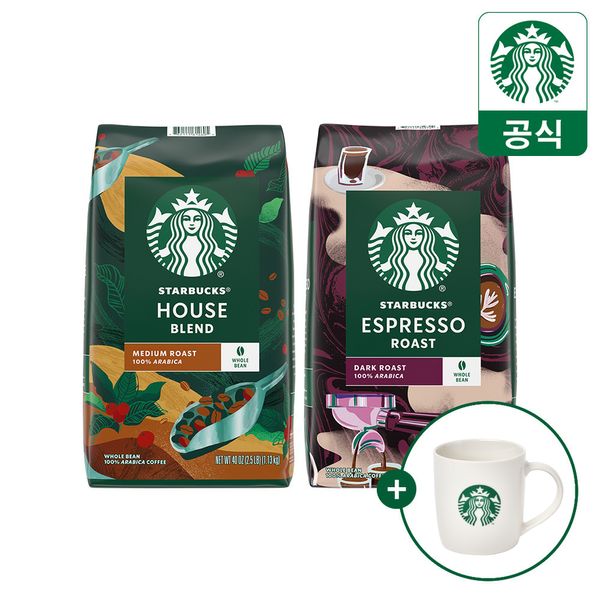 [Directly managed by head office] Starbucks large capacity coffee beans 1.13kg + white mug 370ml free