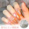 Aurora Powder Set of 4 Pearl Nail Powder Mirror Nail Nail Powder Metallic Gel Gel Nail Nail Powder Fine Particles Magic Mirror Nail Art Hologram Design Chrome Powder Silver Flash Nail