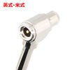 Takagi Earth Man 3-Way Air Chuck A7408