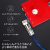 TRkin Electric Guitar Effector Connection Line 15cm 3pcs for Guitar Effector Black