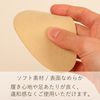 columbus SHOE_INSERT, beige (suede)