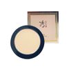 1+1 Sooryehan Yeon Perfect Two Way Cake 12g No. 23 Refill 2ea