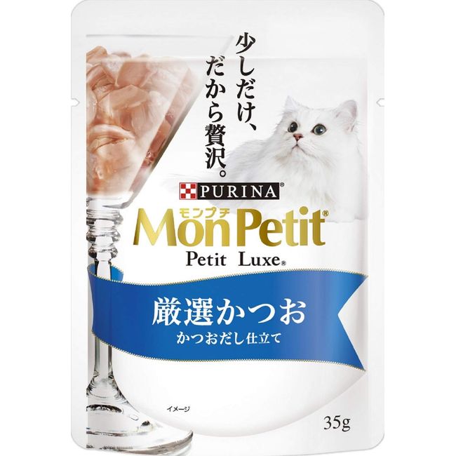 Mompuchi Petit Luxe Pouch, Carefully Selected Bonito Soup Stock, 1.2 oz (35 g) x 12 Bags