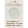 etvos moist shampoo 230ml