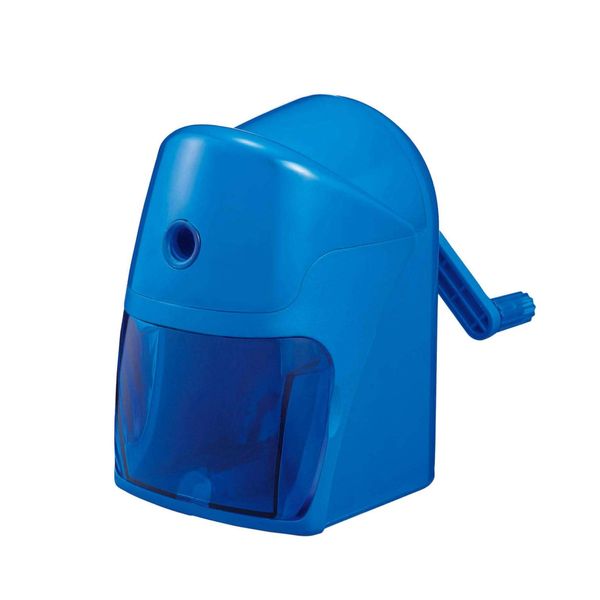 Kutsuwa STAD Super Safety Pencil Sharpener