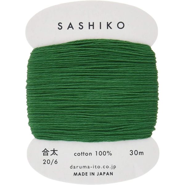 Shibori Dragon Sashiko Thread - Daruma - Medium/Regular Weight - 30m (Forest Green # 208)