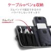 Elecom BMA-GP13GY Gadget Pouch [Wallet Type] Gadget Case Organizer Pouch Gray