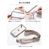 Hamy iFace Hang and Shoulder Strap (Flat Strap), Line/Brown Green