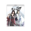 魔道祖師 羨雲編(通常版) [Blu-ray]