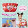 patyerie Clear Shoulder Cherry