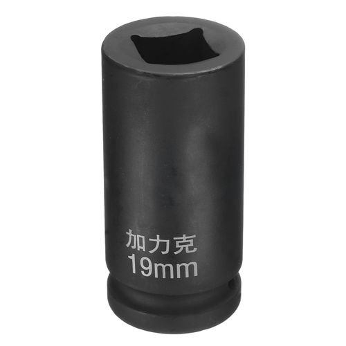 HARFINGTON 4 Point Square Socket 3/4" Drive by 19mm Metric Square Impact Socket 40CR Blackening Standard Wheel Sockets Pneumatic Socket Tool for Auto Repair Mechanical Maintenance Home Use