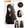 EmGrande DY23B Premium Line Wig, Supervised by Active Top Stylists, 6 Piece Set, Rich Line, Women's Wig, Long, Small Face Effect (Gray Ash