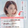 iMii Treatment Comb F (With Hanging Hook), Comb, Hair Comb, Coarse, In Bath F (Clear White)