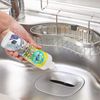 Biocycle Disposal 10.1 fl oz (300 ml)