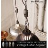 ART WORK STUDIO Vintage Cable Adjuster BU-1145 Black