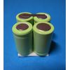 New RECHARGEABLE REPLACEMENT BATTERY for Sartorius/Biohit eLine Pipette