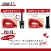 RIMMEL Lasting Provocalypse Lip Color 400 Grinn & Bear Itt 0.1 oz (3.9 g)