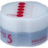 Milbon Prejume Wax 5, 3.2 oz (90 g)