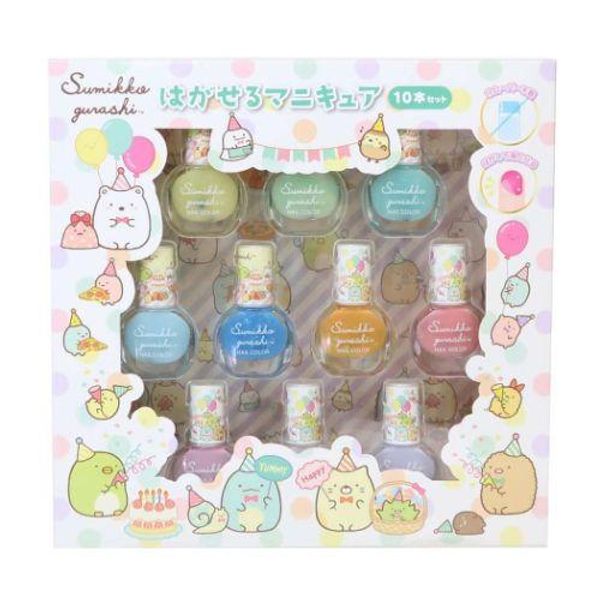 Sumikko Gurashi Goods Peel Off Nail Art Character Peelable Nail Polish Set of 10