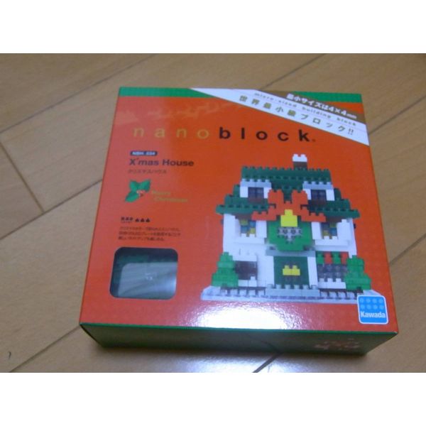 ナノブロック クリスマスハウス2012