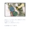 Seasta Sealing Stamp Head (head only) Starry Sky and Unicorn