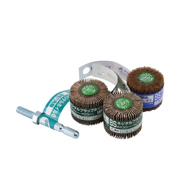 ICHIGUCHI 99010 Metal Sharpener Set