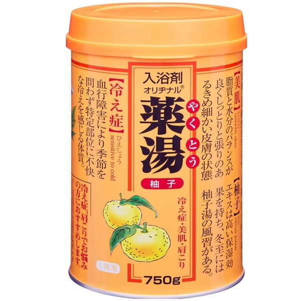 Original Medicinal Bath Salt, Yuzu, 26.5 oz (750 g)