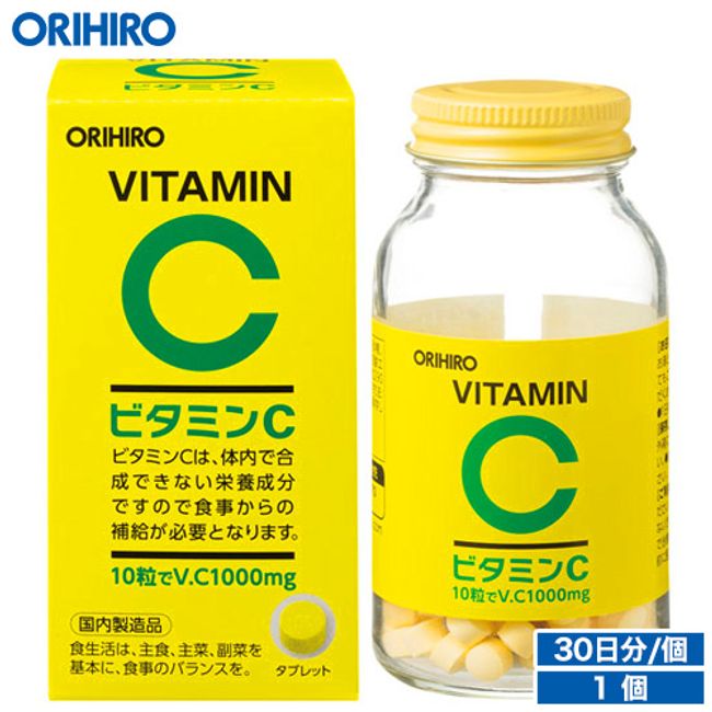 Orihiro Vitamin C tablets 300 tablets 30 days supply tablet orihiro / supplement women men summer fatigue diet vitamin lemon vitamin c beauty vitamin c induction uv