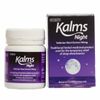 (2 Pack) - GR Lanes - Kalms Night | 50's | 2 PACK BUNDLE